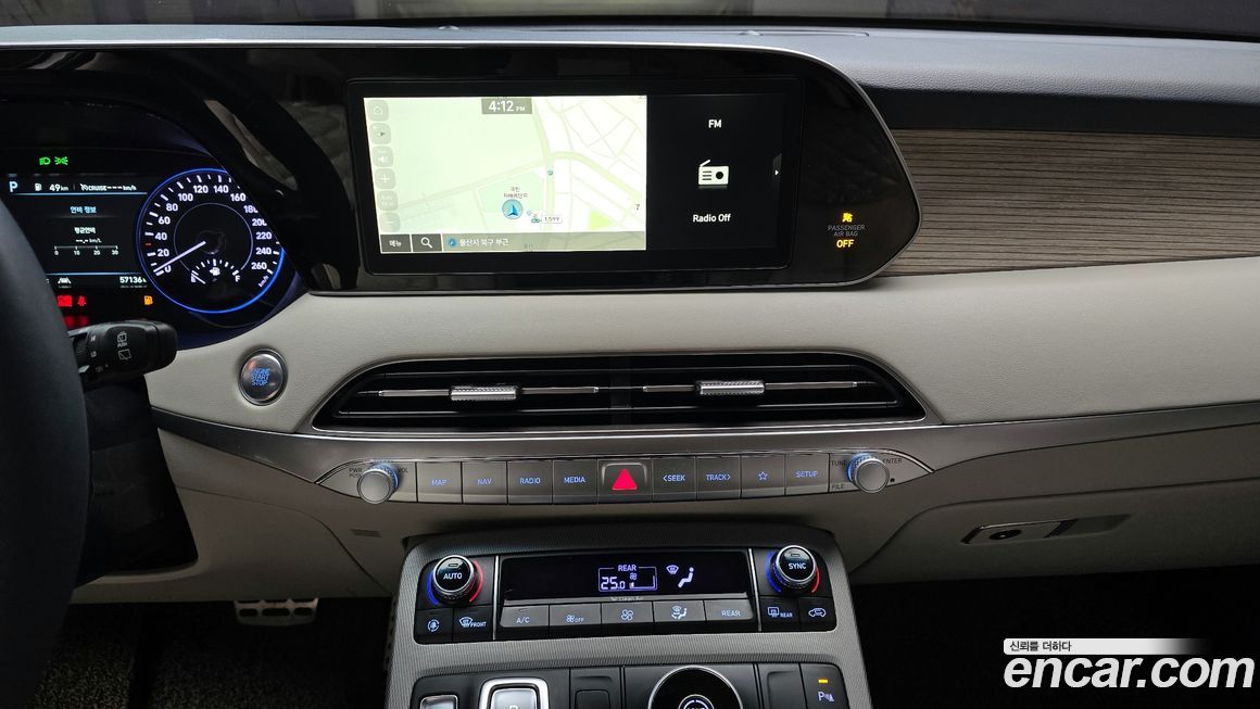 Hyundai Palisade 2020