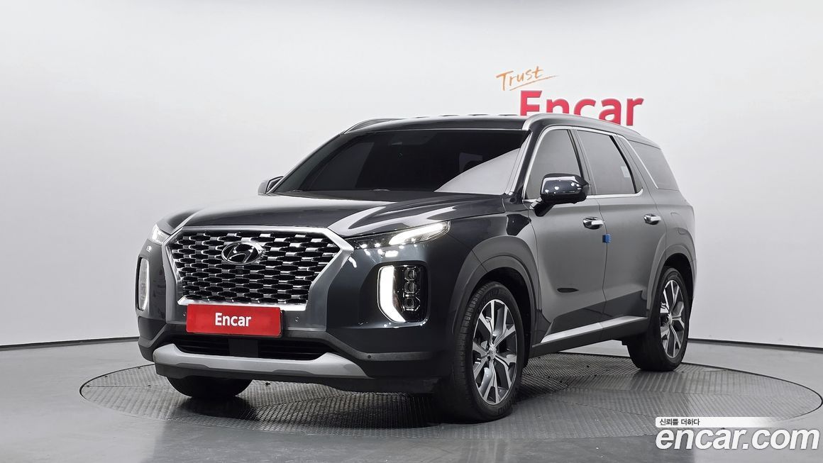 Hyundai Palisade 2020