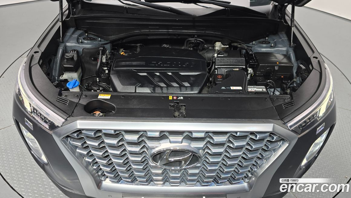 Hyundai Palisade 2020