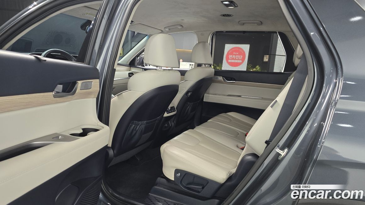 Hyundai Palisade 2020