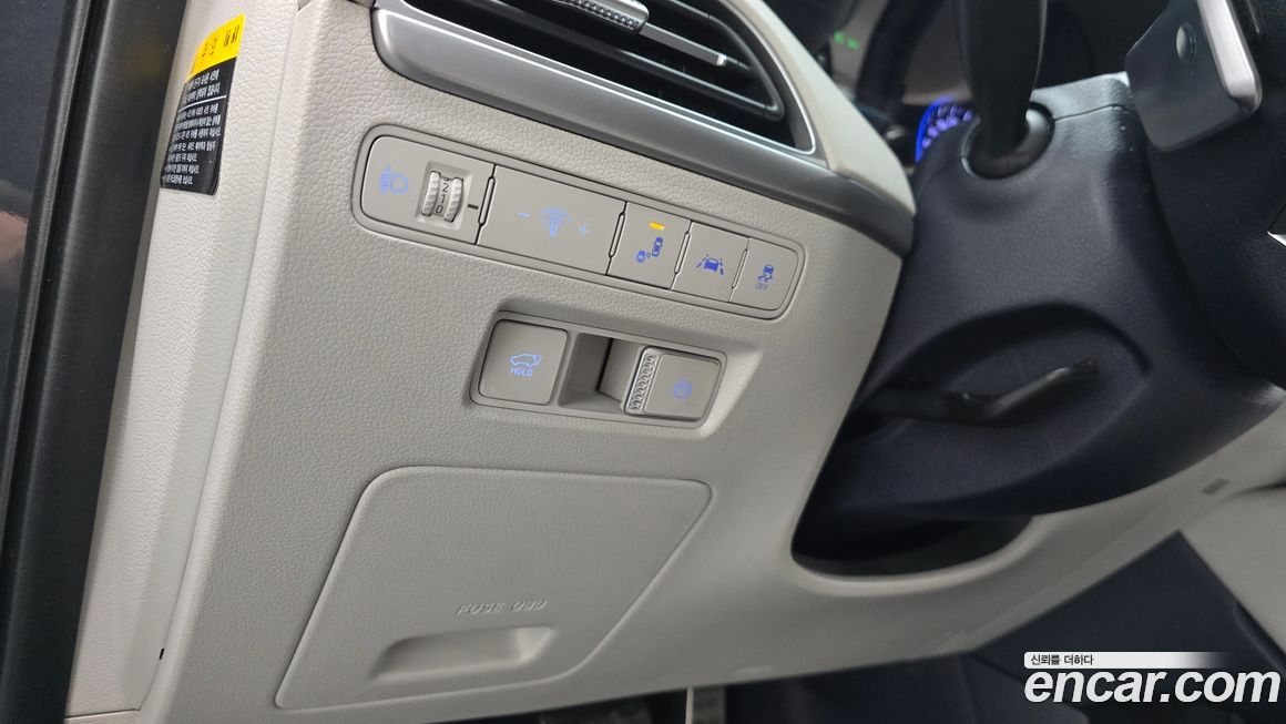 Hyundai Palisade 2020