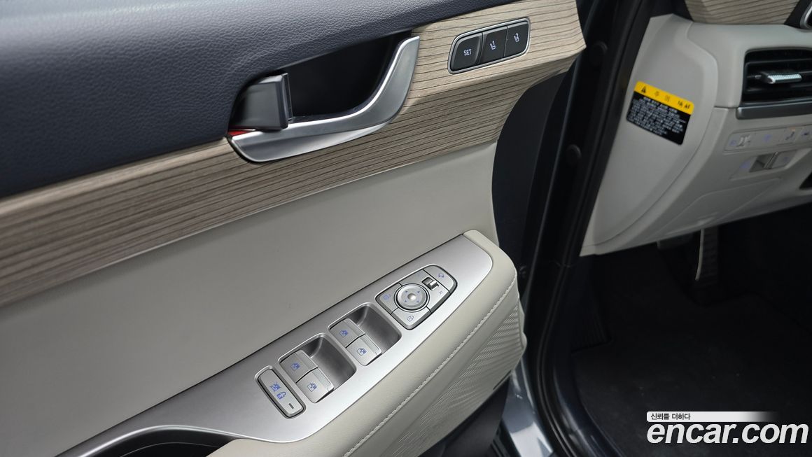 Hyundai Palisade 2020