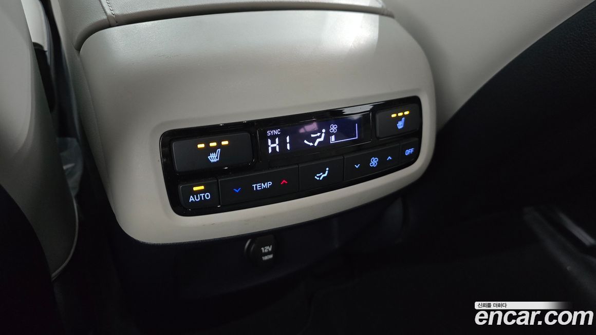 Hyundai Palisade 2020