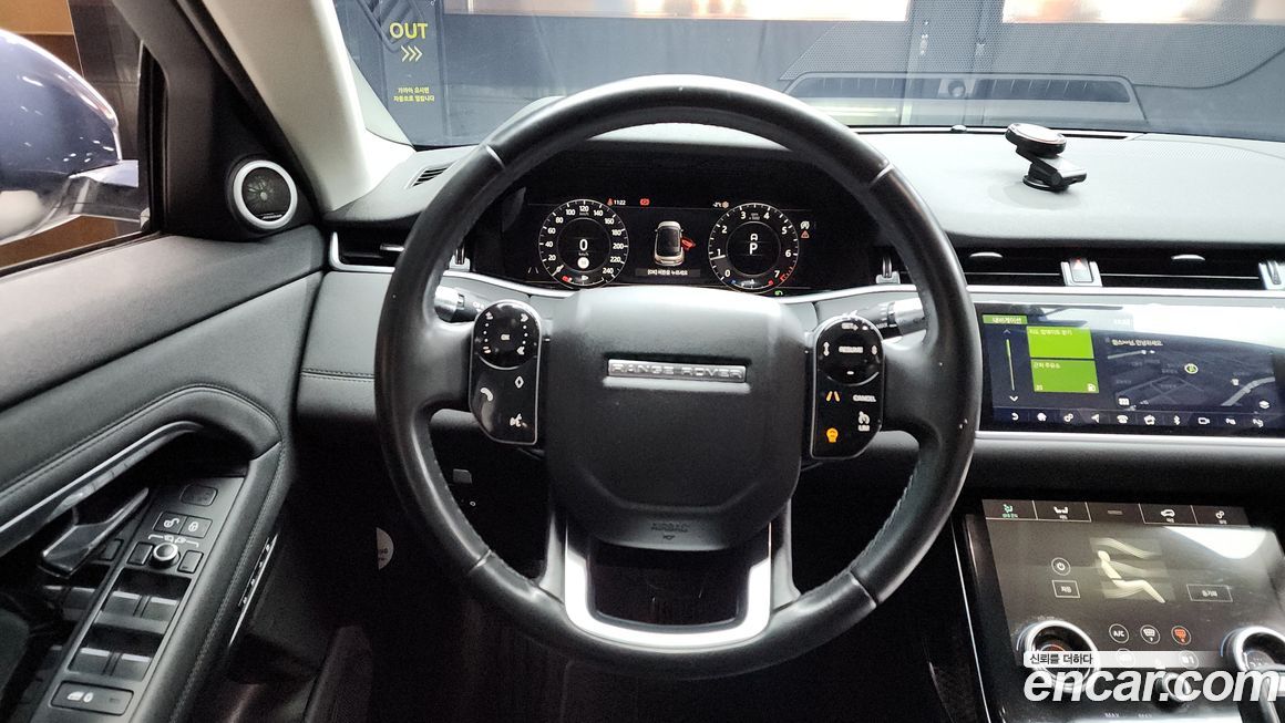 Land Rover Range Rover Evoque 2020