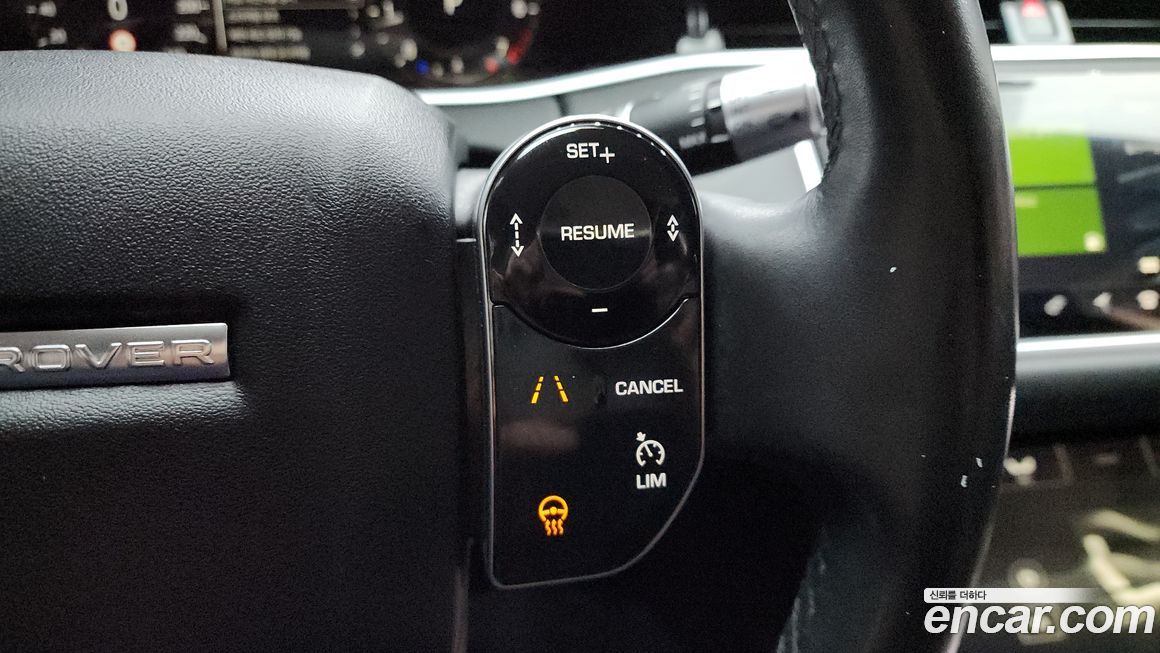 Land Rover Range Rover Evoque 2020