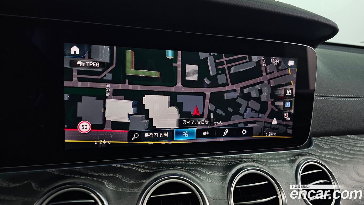 Mercedes-Benz E-Class 2022