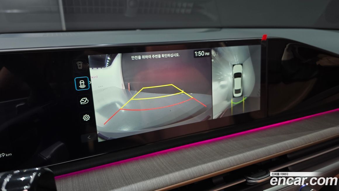 Hyundai Grandeur 2024