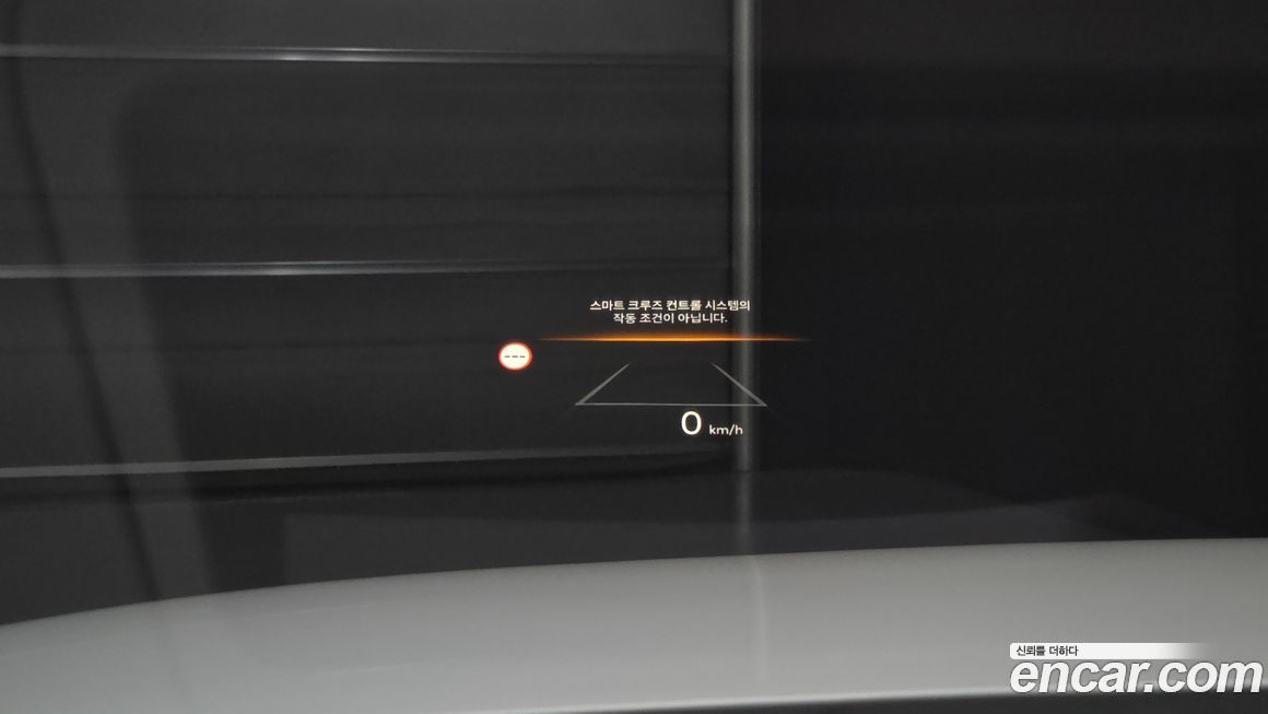 Hyundai Grandeur 2024