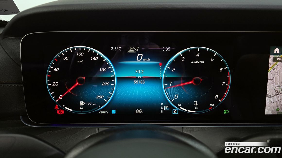 Mercedes-Benz E-Class 2023