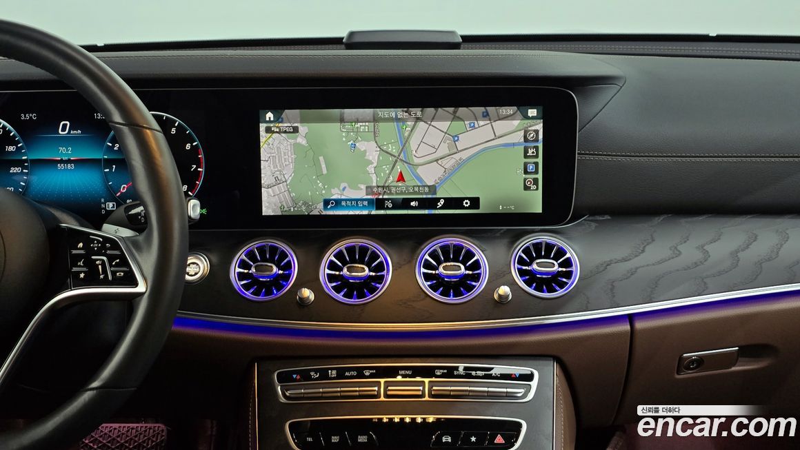 Mercedes-Benz E-Class 2023