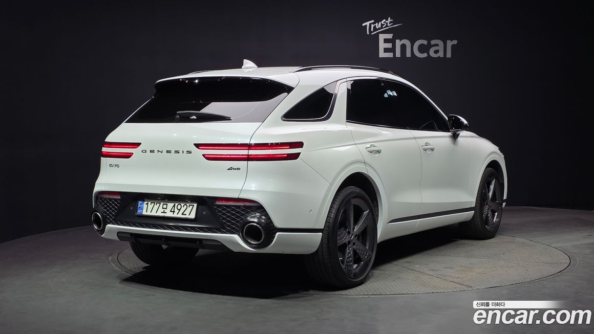 Genesis GV70 2023