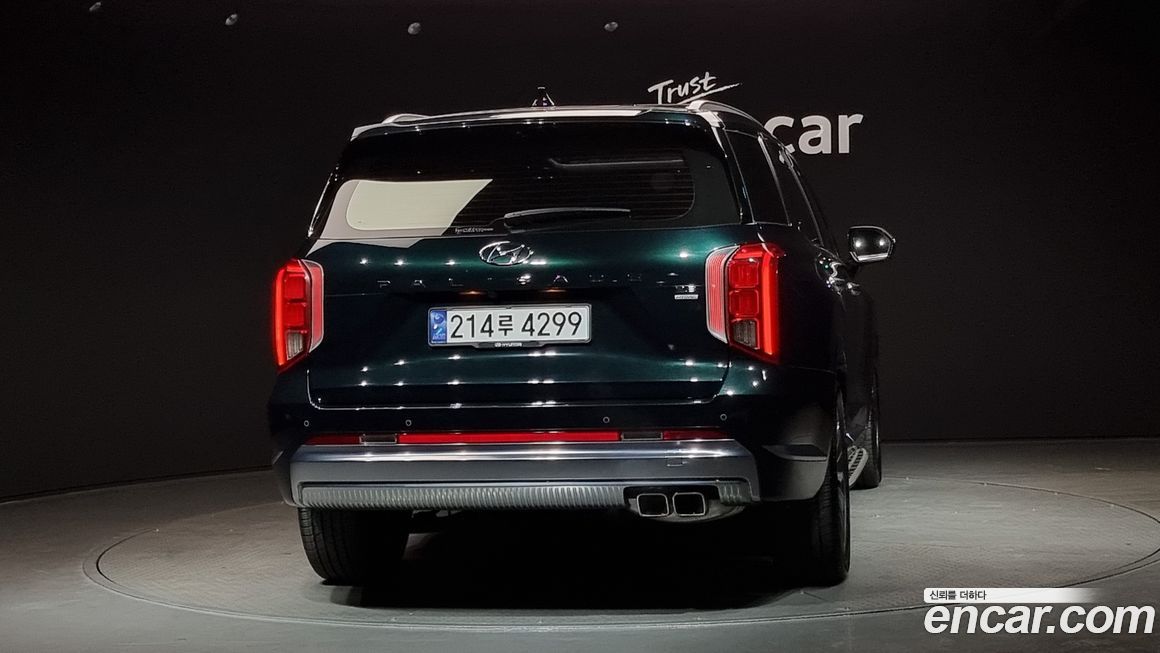 Hyundai Palisade 2023