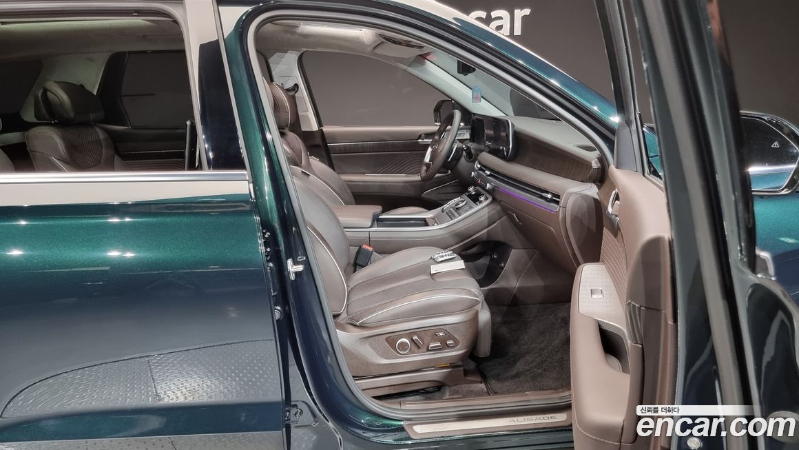 Hyundai Palisade 2023