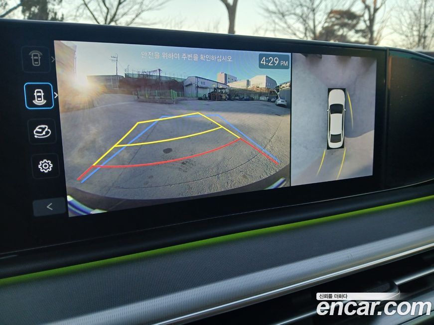 Hyundai Grandeur 2025