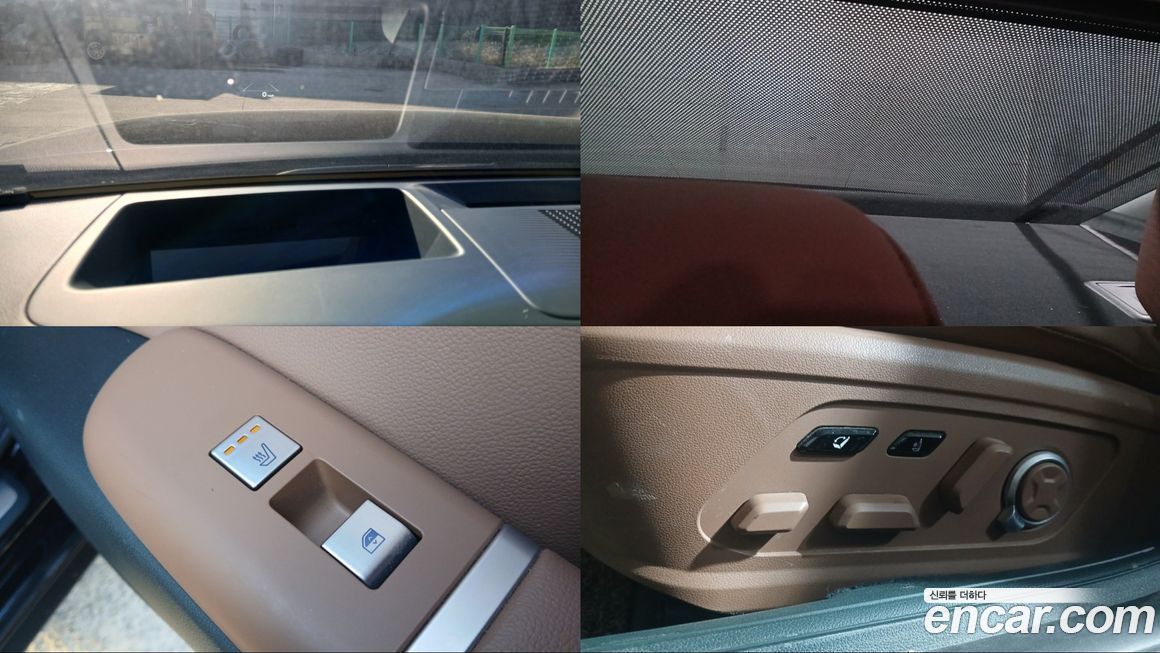 Hyundai Grandeur 2025