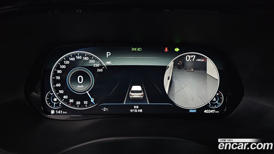 Hyundai Palisade 2021