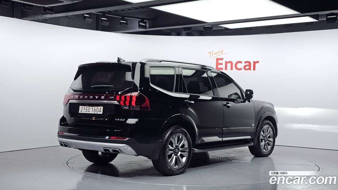 Kia Mohave 2021