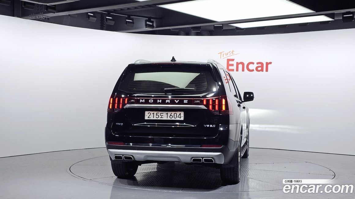 Kia Mohave 2021