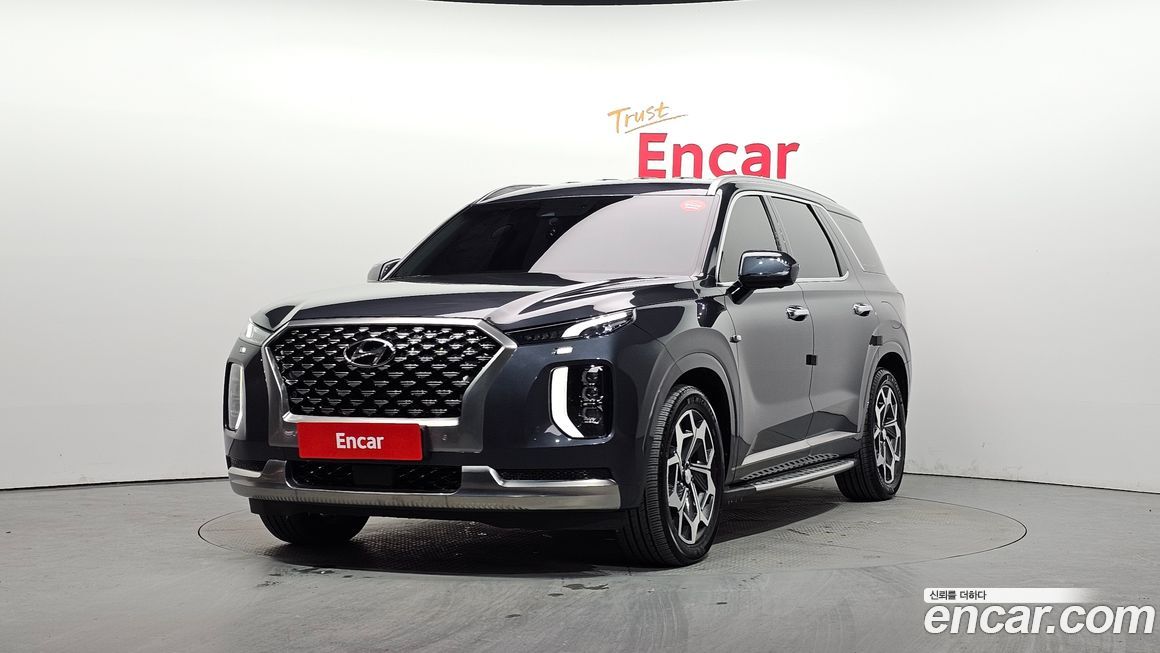 Hyundai Palisade 2022