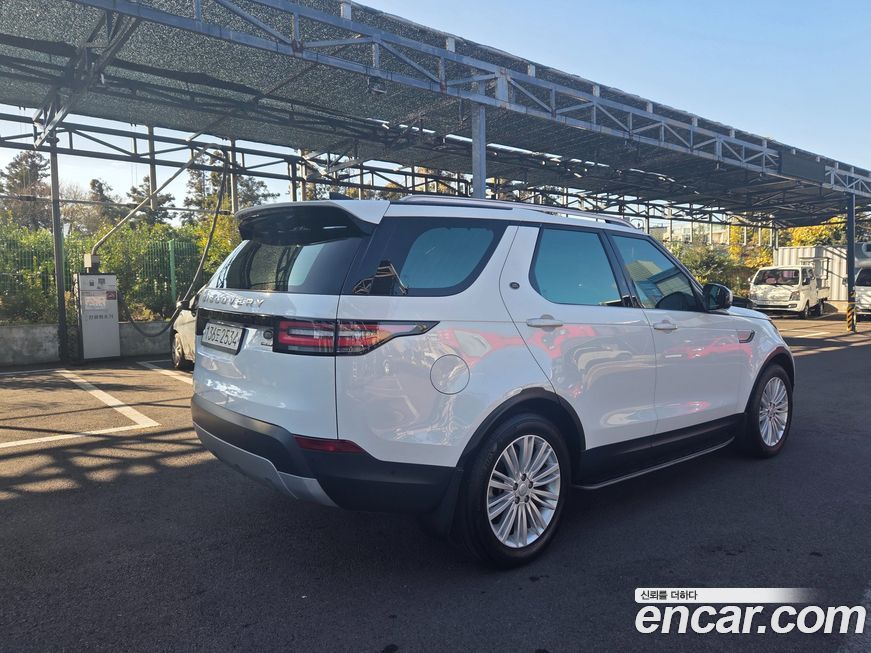 Land Rover Discovery 2020