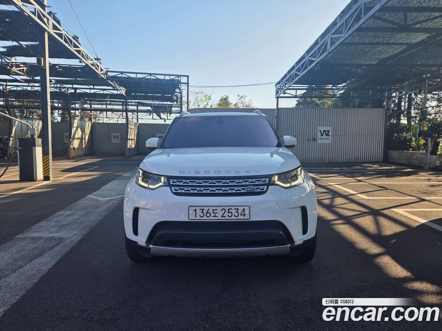 Land Rover Discovery 2020