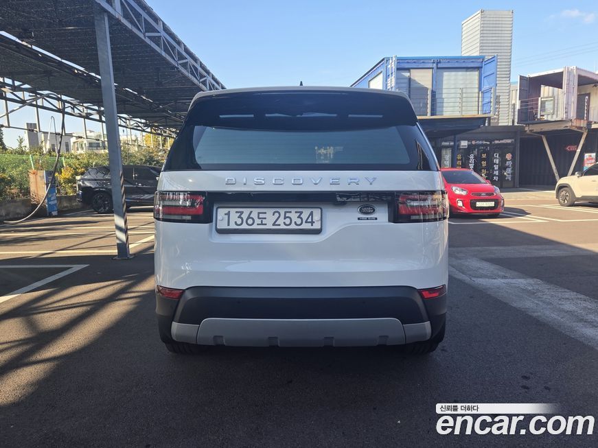 Land Rover Discovery 2020