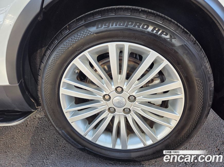 Land Rover Discovery 2020