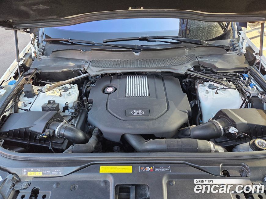 Land Rover Discovery 2020