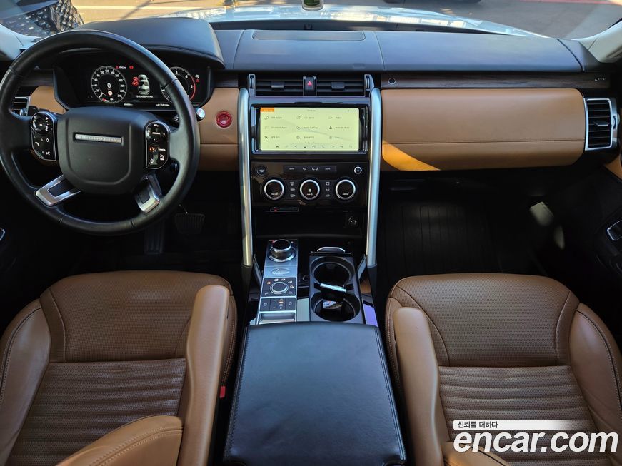 Land Rover Discovery 2020