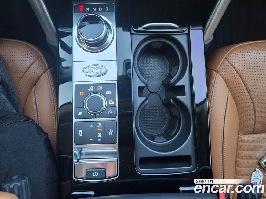 Land Rover Discovery 2020