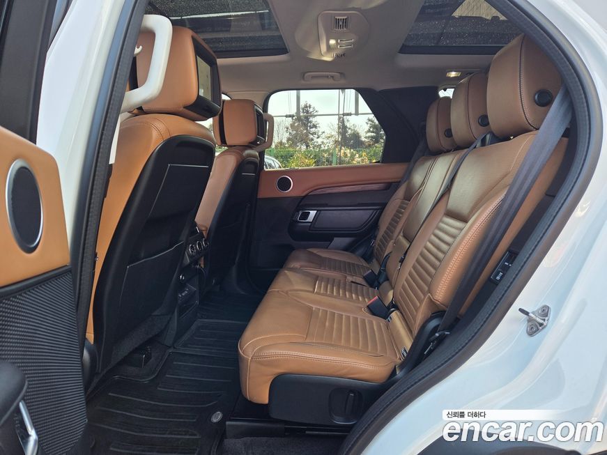 Land Rover Discovery 2020