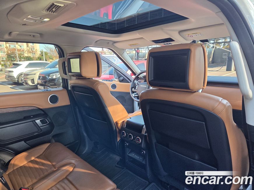 Land Rover Discovery 2020