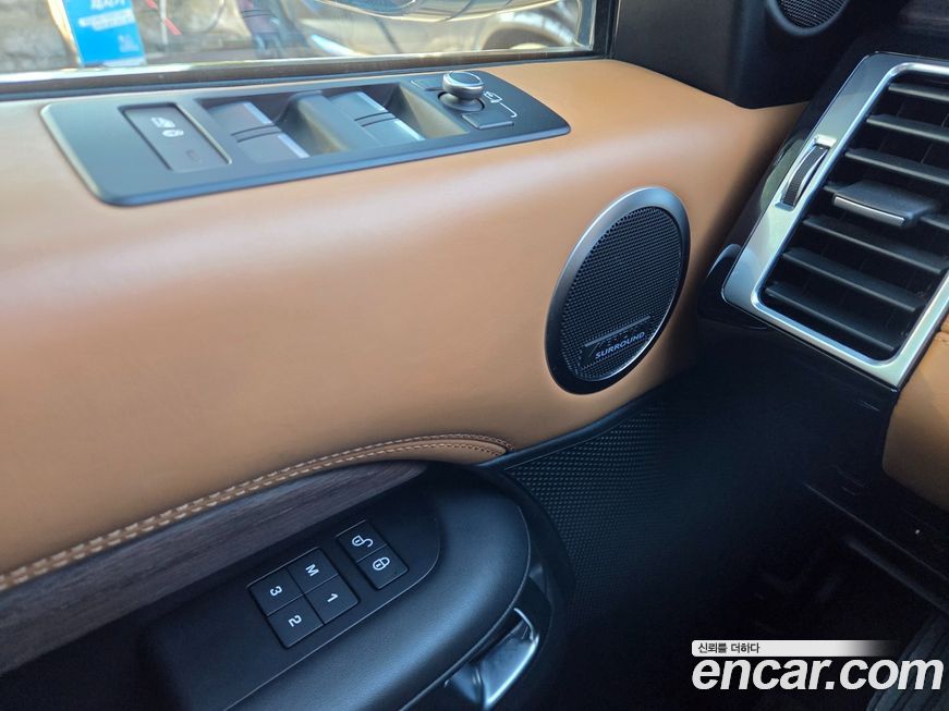 Land Rover Discovery 2020