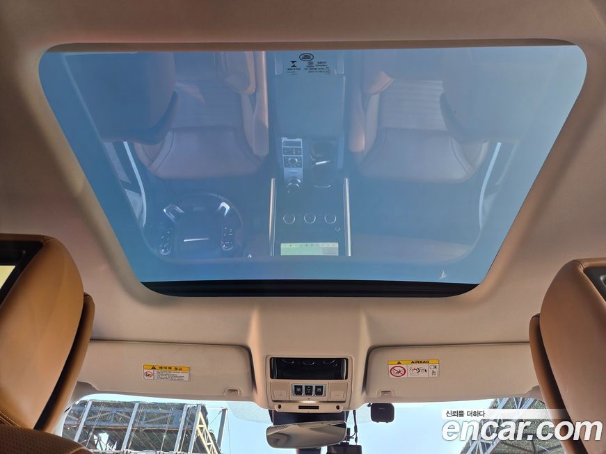 Land Rover Discovery 2020