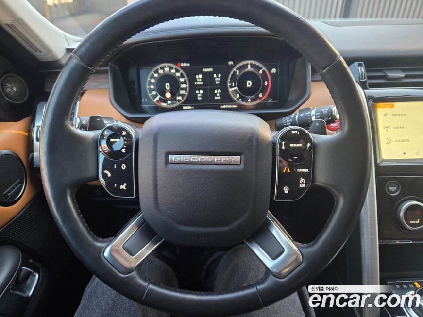 Land Rover Discovery 2020