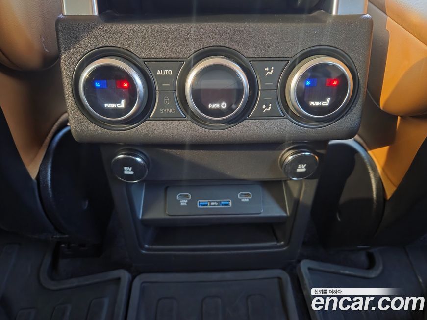 Land Rover Discovery 2020