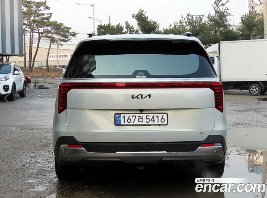 Kia Canival 2024
