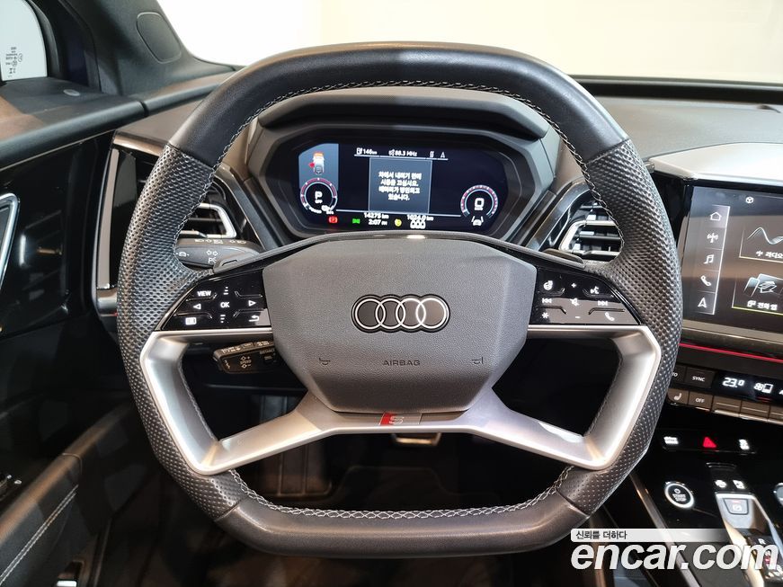 Audi Q4 e-tron 2023