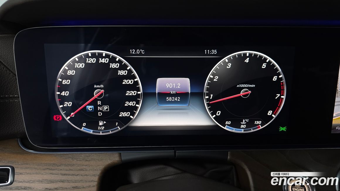 Mercedes-Benz E-Class 2018