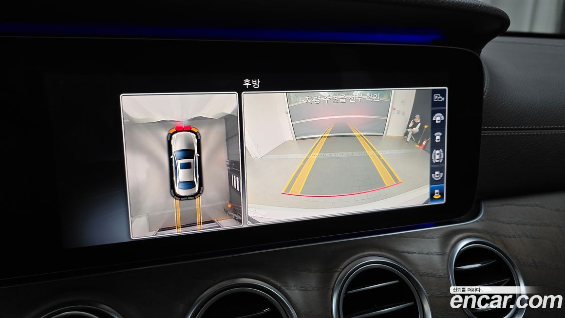 Mercedes-Benz E-Class 2018