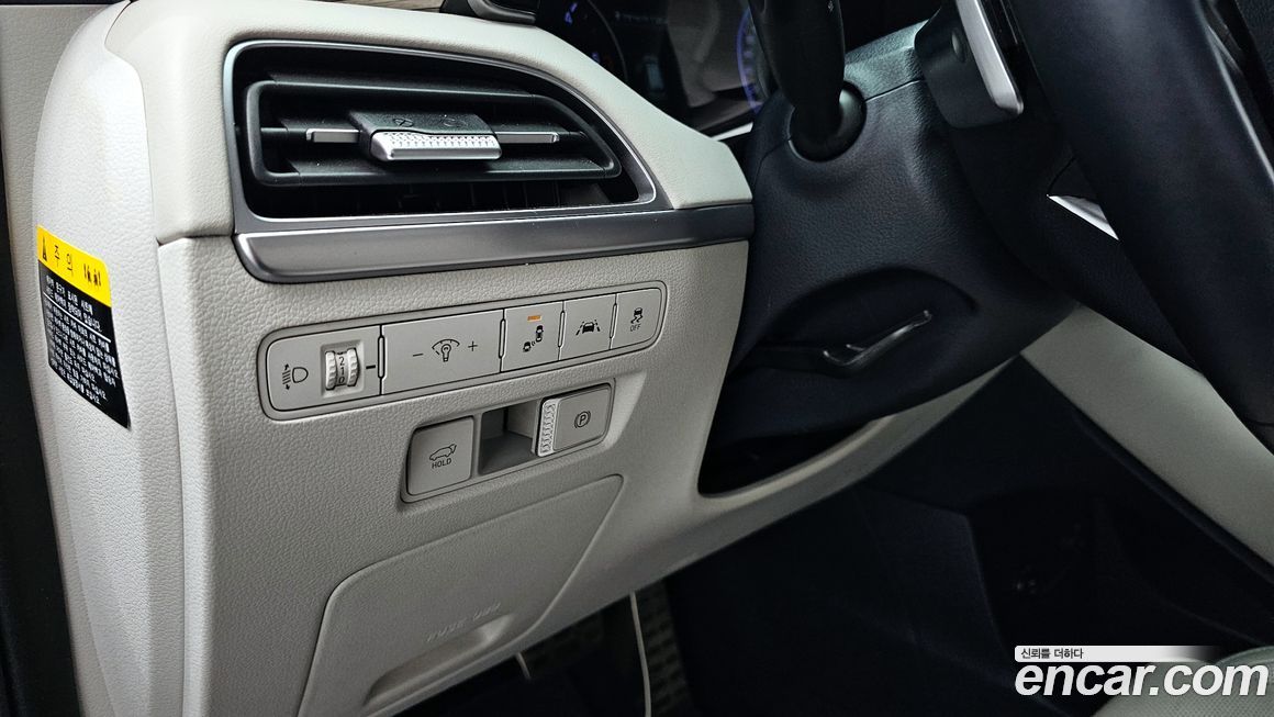 Hyundai Palisade 2019