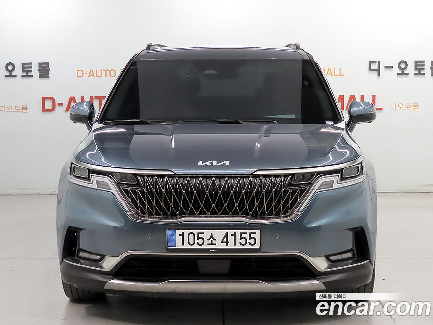 Kia Canival 2023