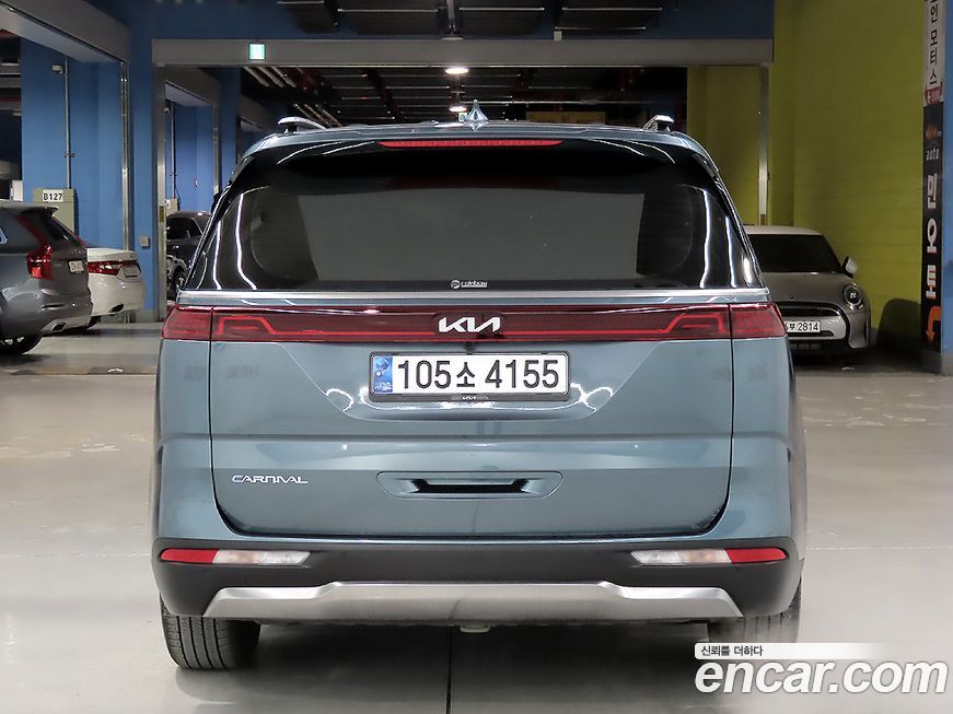 Kia Canival 2023