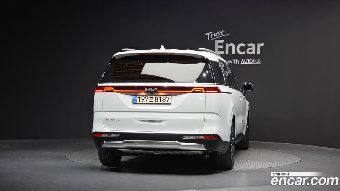 Kia Canival 2023