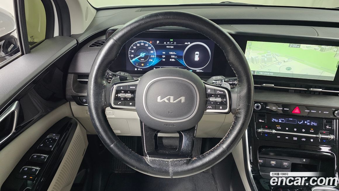 Kia Canival 2023