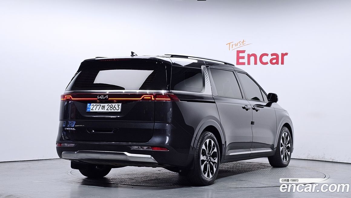 Kia Canival 2023