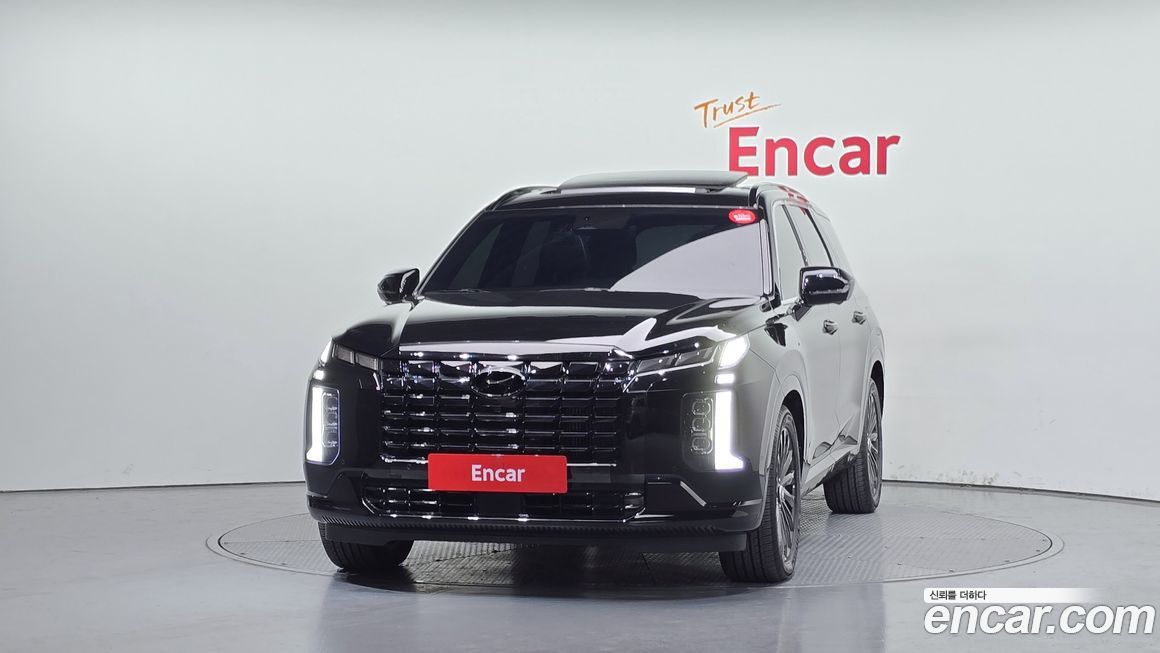 Hyundai Palisade 2024