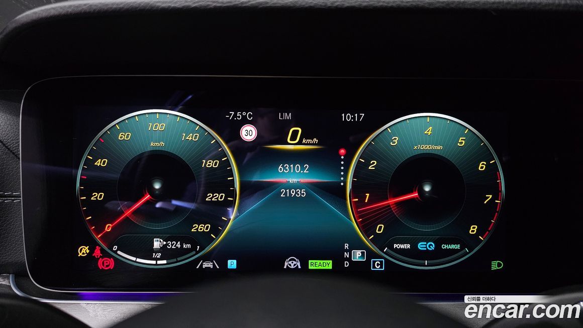 Mercedes-Benz E-Class 2021