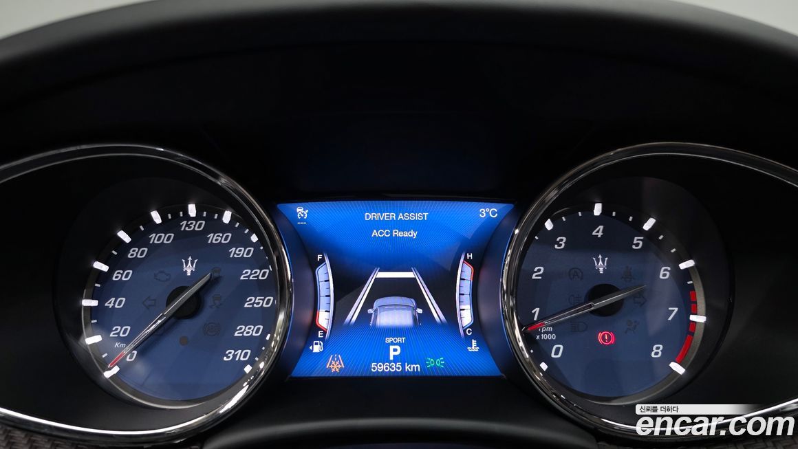 Maserati Quattroporte 2020