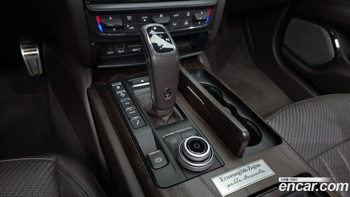 Maserati Quattroporte 2020